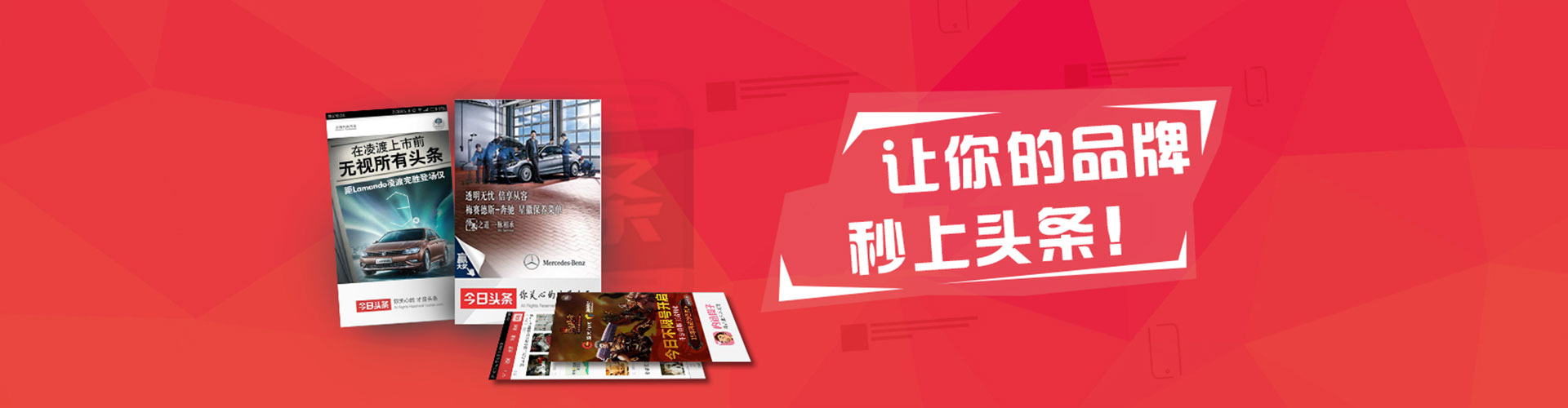 修武百度怎么推广